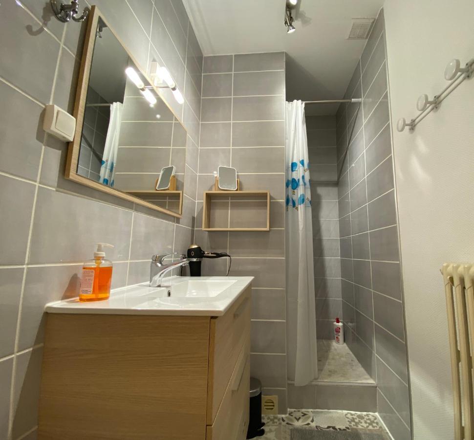 Vichy Gare - Parking - Cosy - Jardin - Labellise Clevacances 3 Etoiles ภายนอก รูปภาพ